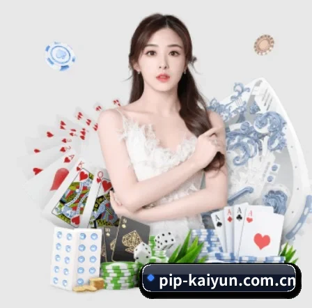 开云 APP 界面(kaiyun)